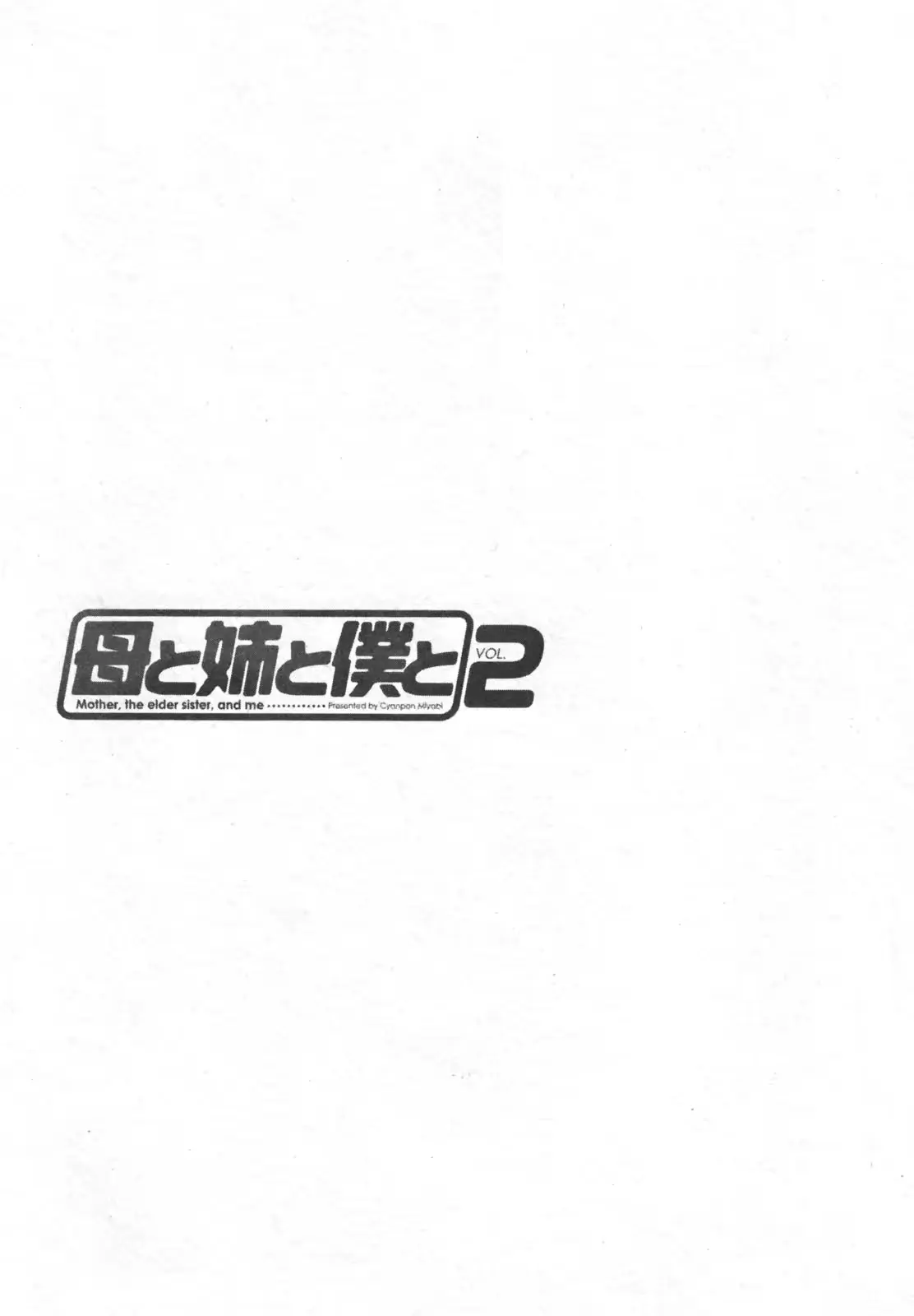 웹툰 이미지 88