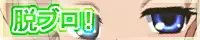 웹툰 이미지 200