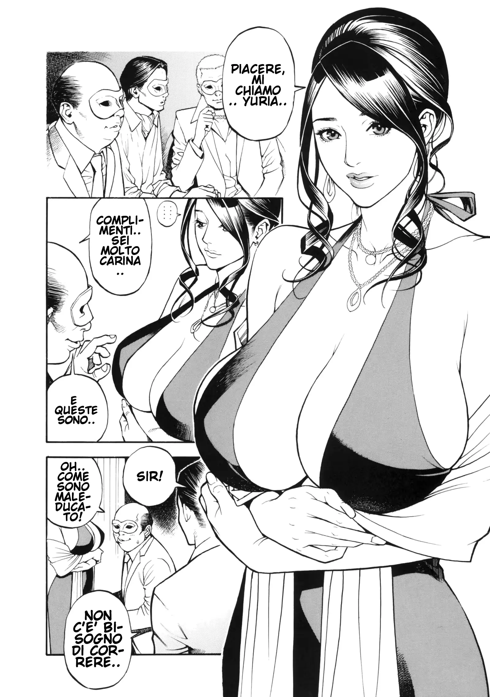 웹툰 이미지 40