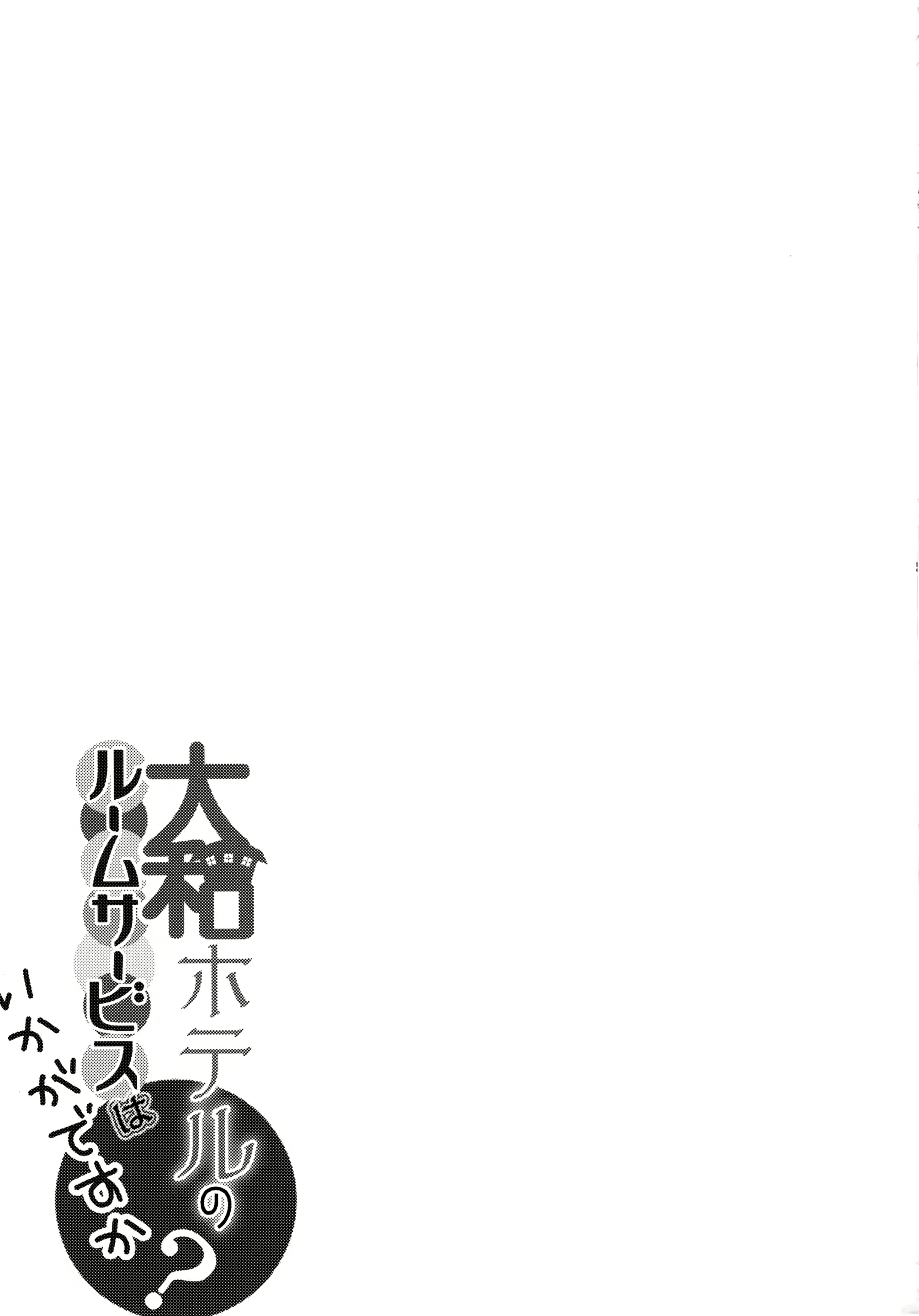 웹툰 이미지 21