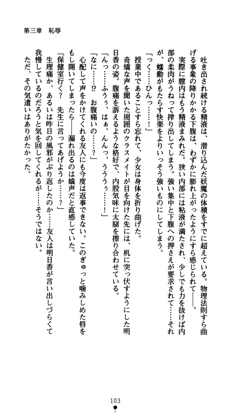 웹툰 이미지 117