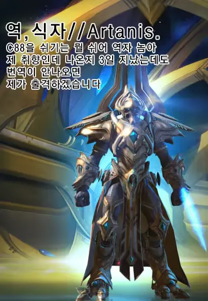 웹툰 이미지 22