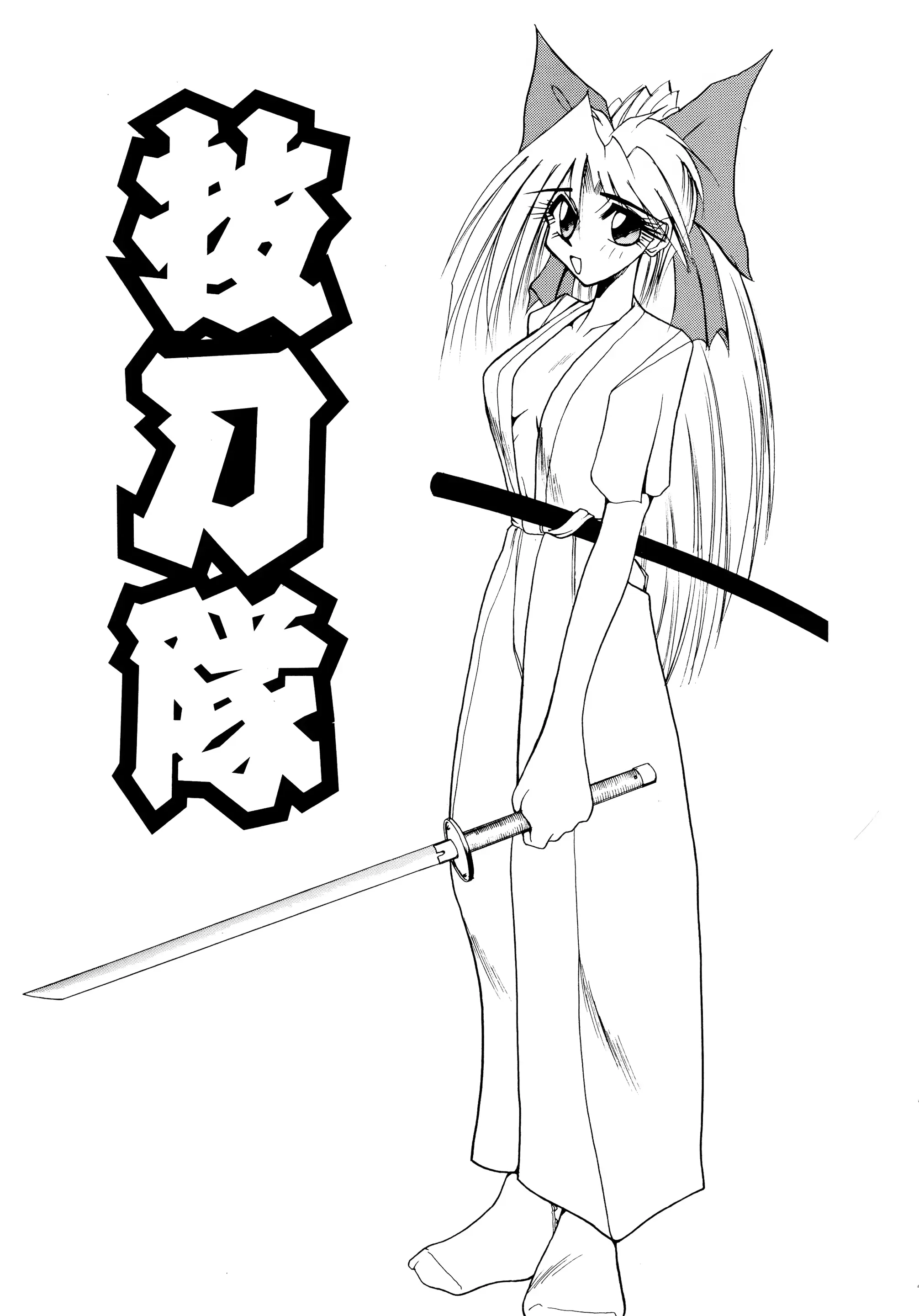 웹툰 이미지 94