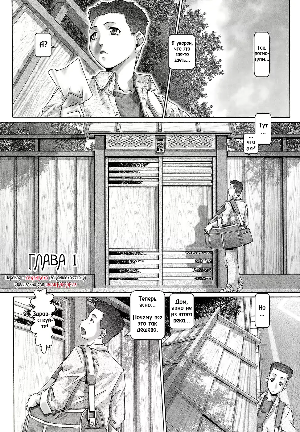 웹툰 이미지 6