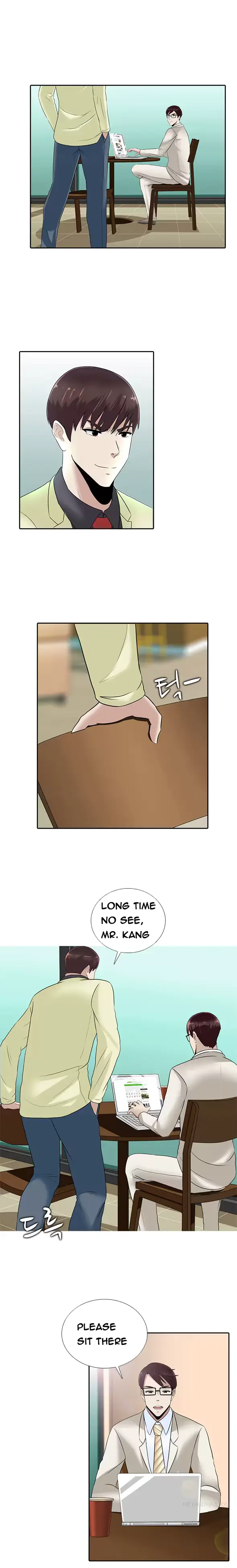 웹툰 이미지 251