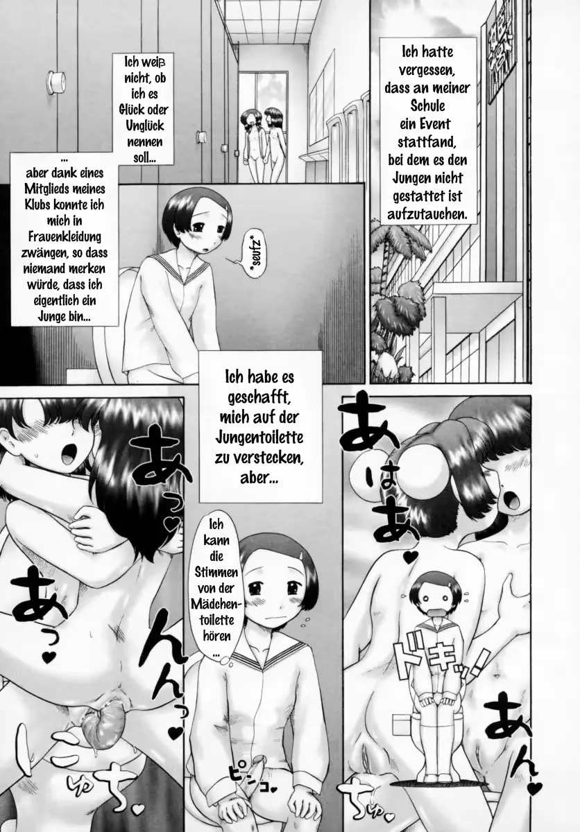 웹툰 이미지 20