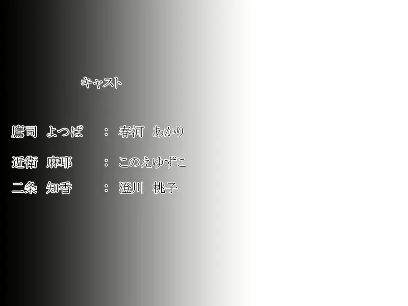 웹툰 이미지 204