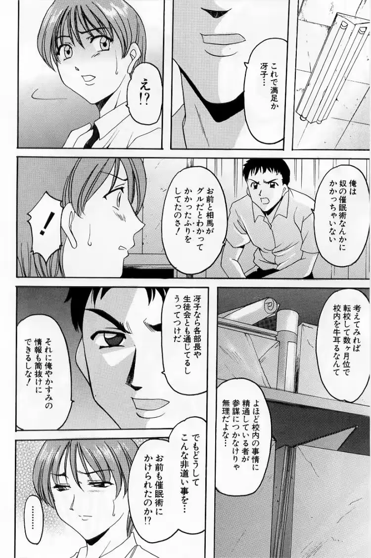 웹툰 이미지 79