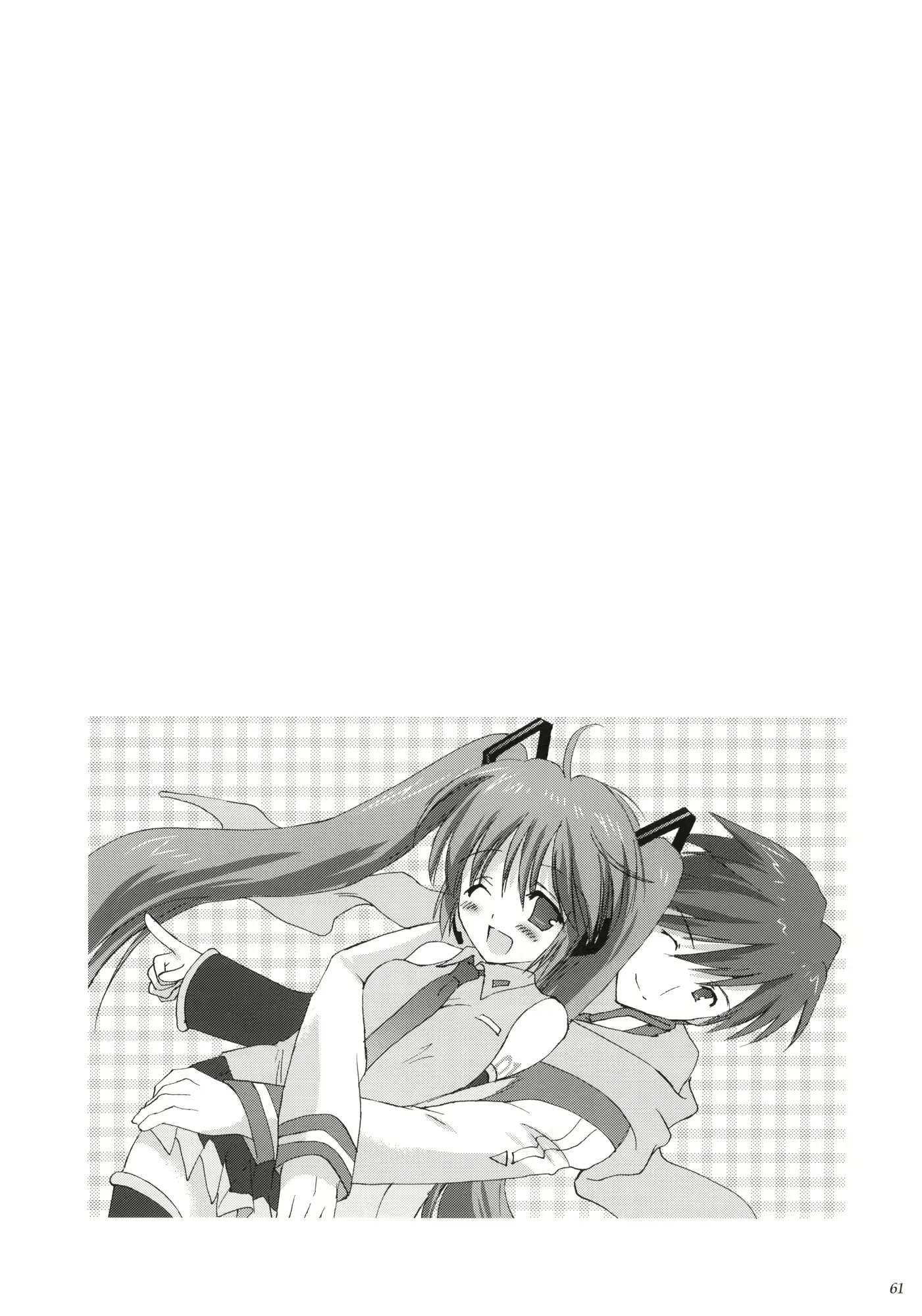 웹툰 이미지 59