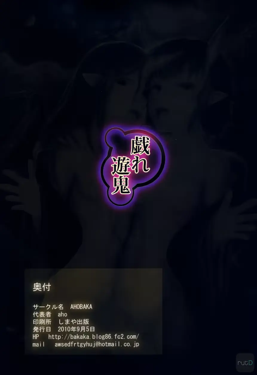 웹툰 이미지 25