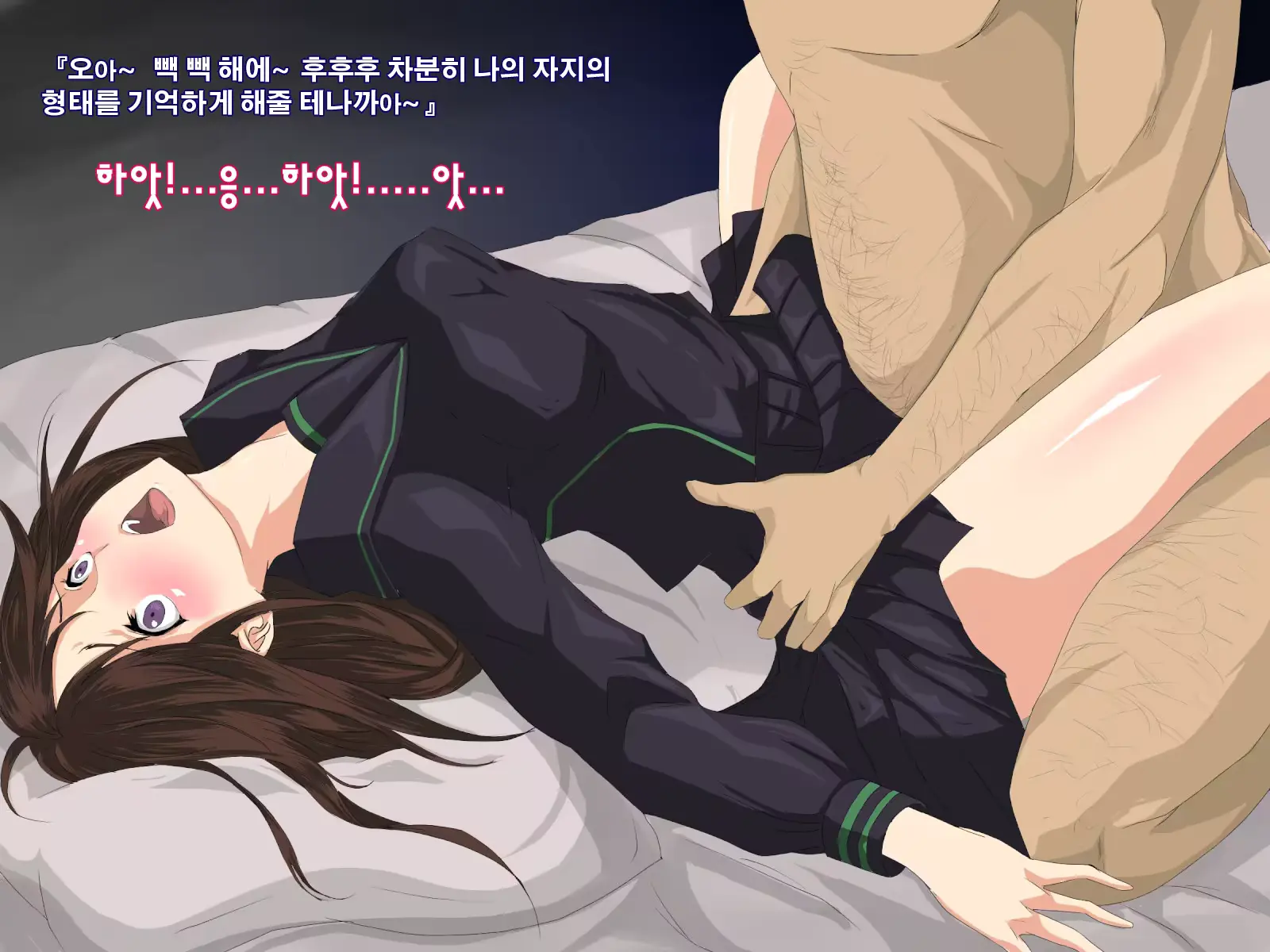 웹툰 이미지 14
