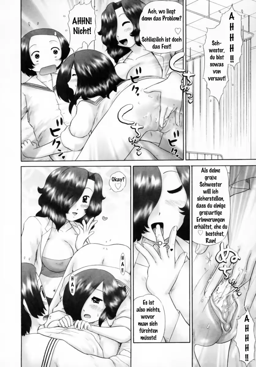 웹툰 이미지 69
