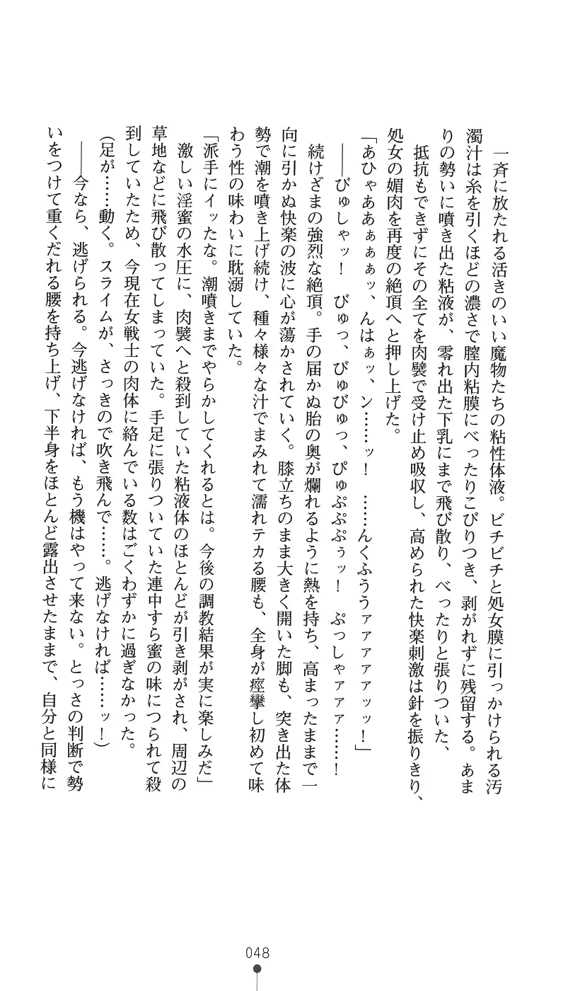 웹툰 이미지 63