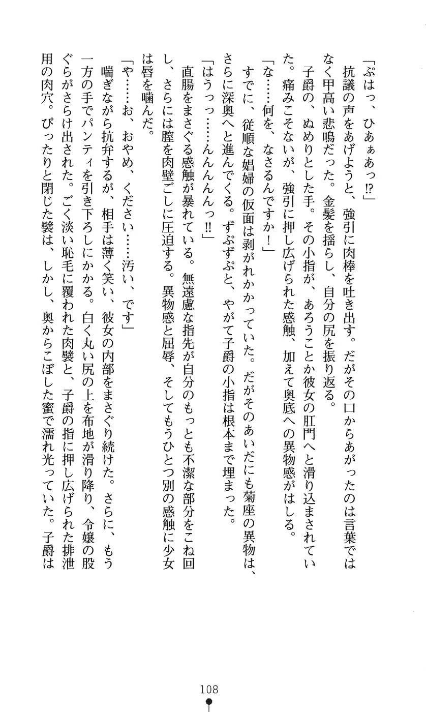 웹툰 이미지 123