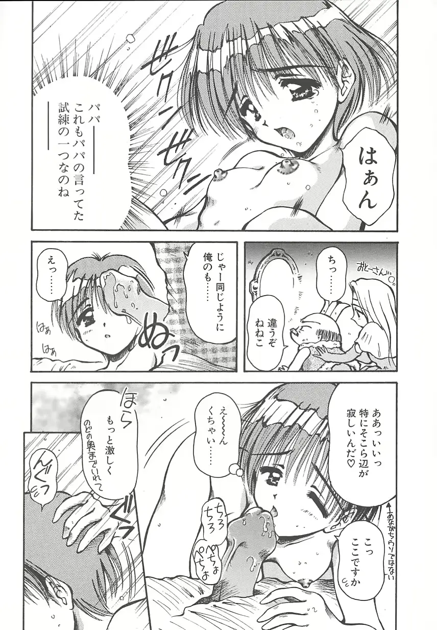웹툰 이미지 123