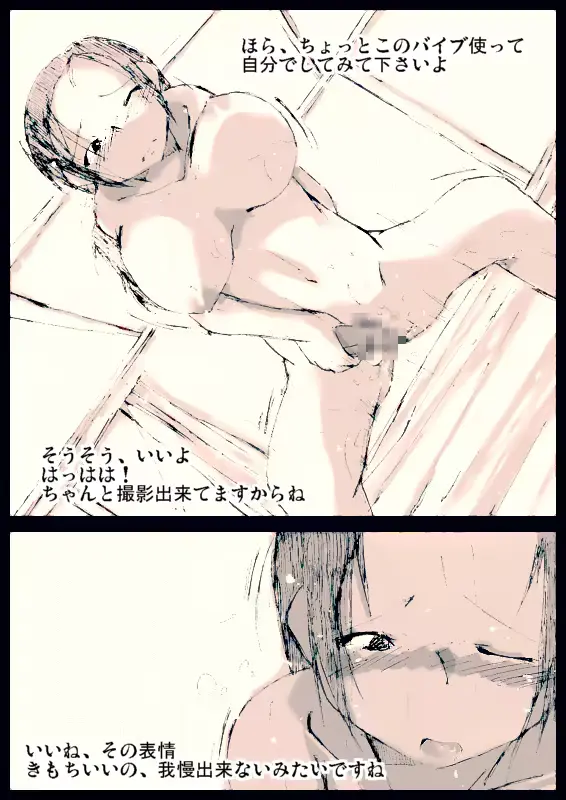 웹툰 이미지 42