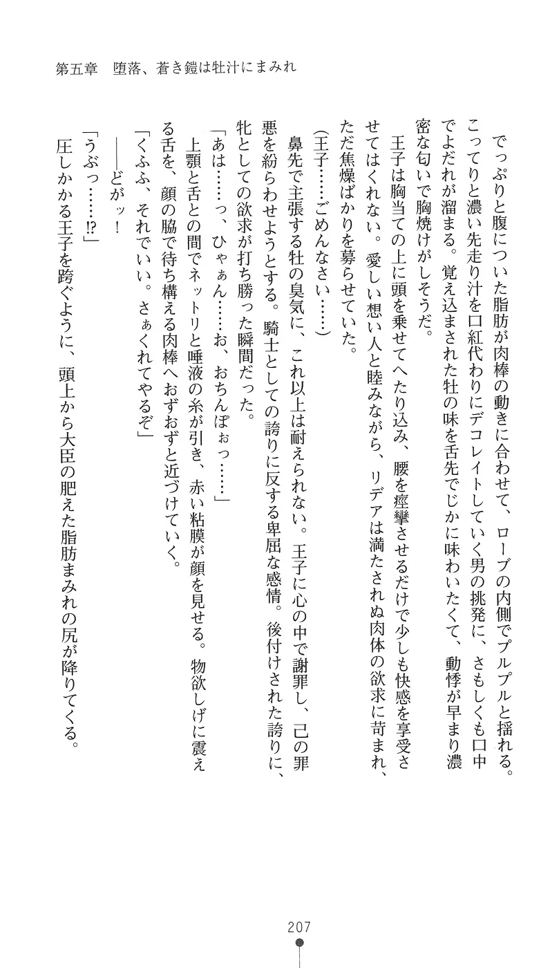 웹툰 이미지 222