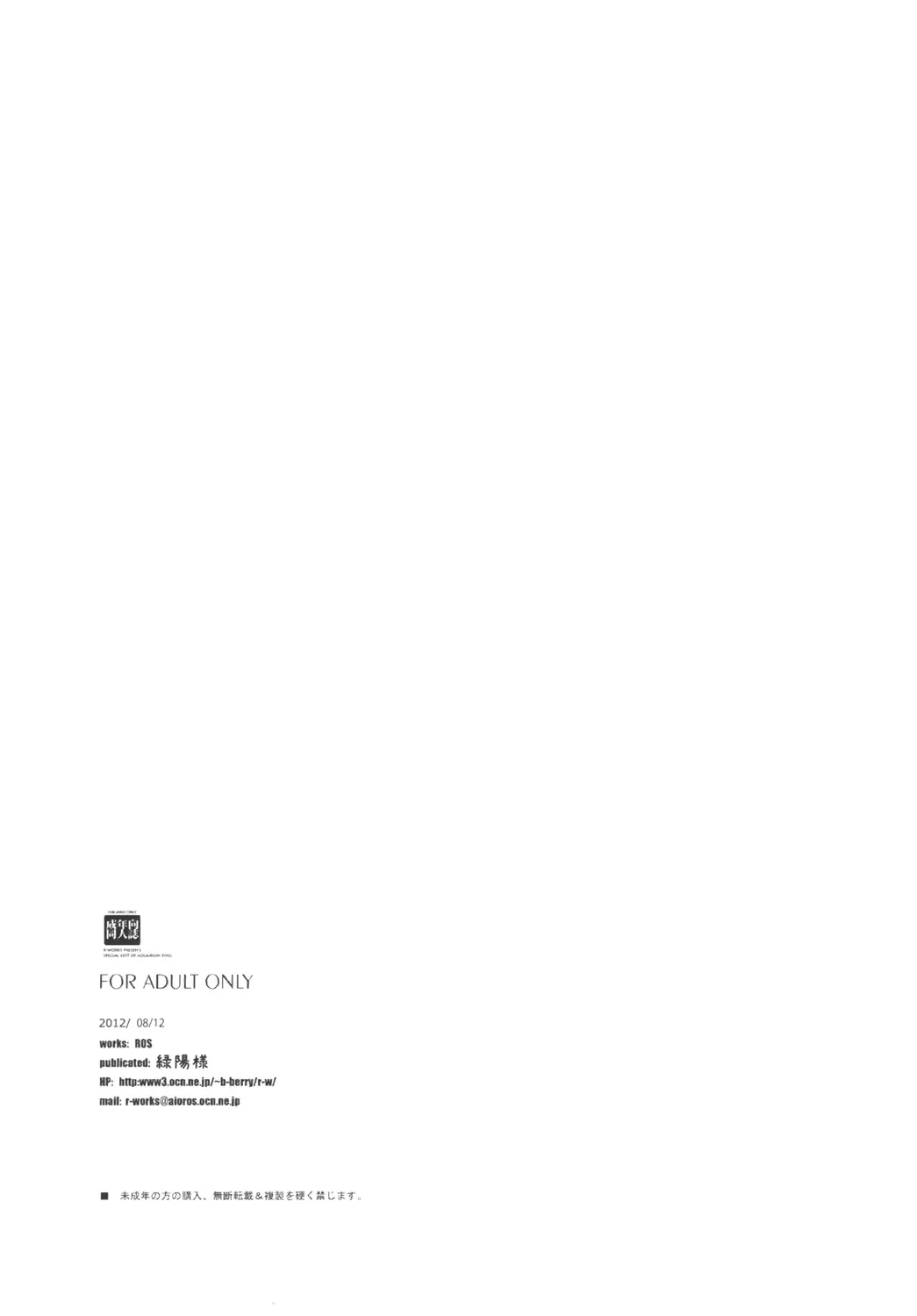 웹툰 이미지 24