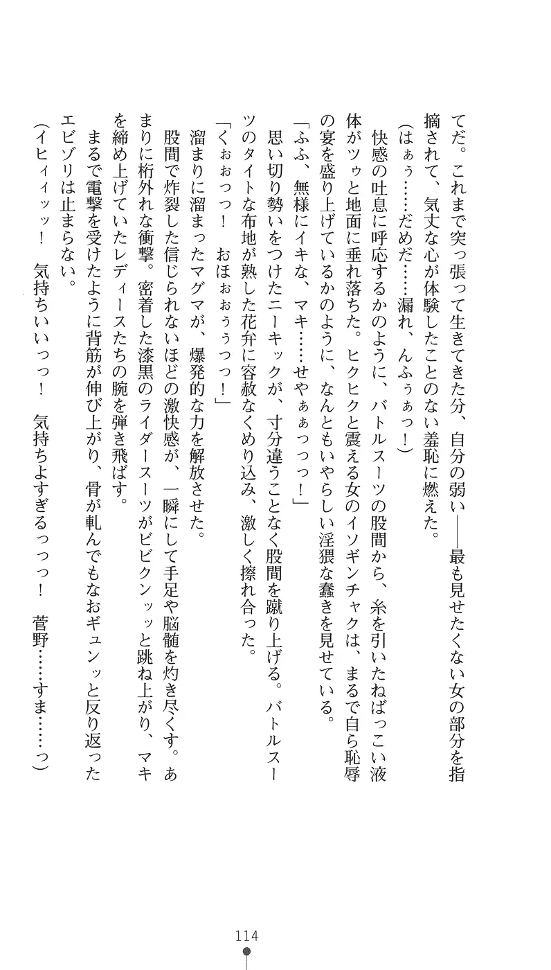 웹툰 이미지 125