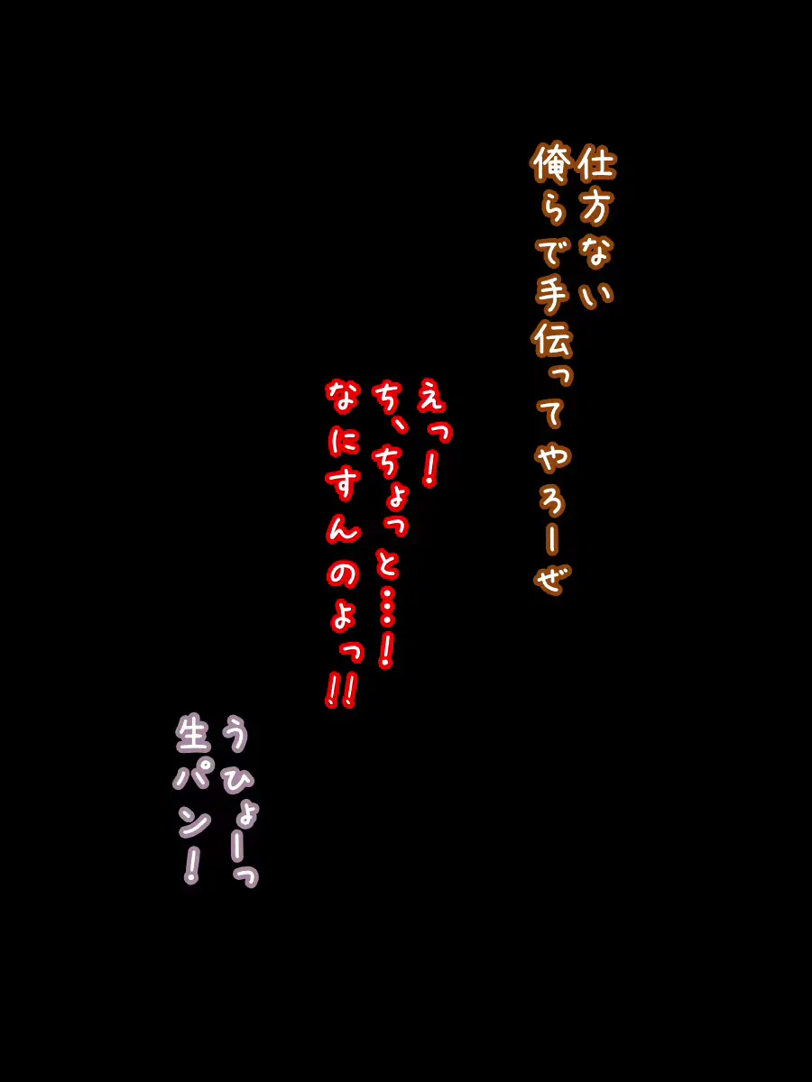 웹툰 이미지 14