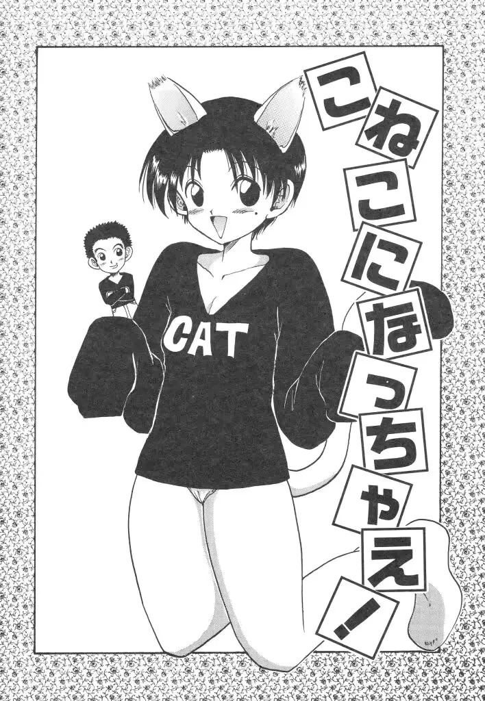 웹툰 이미지 43