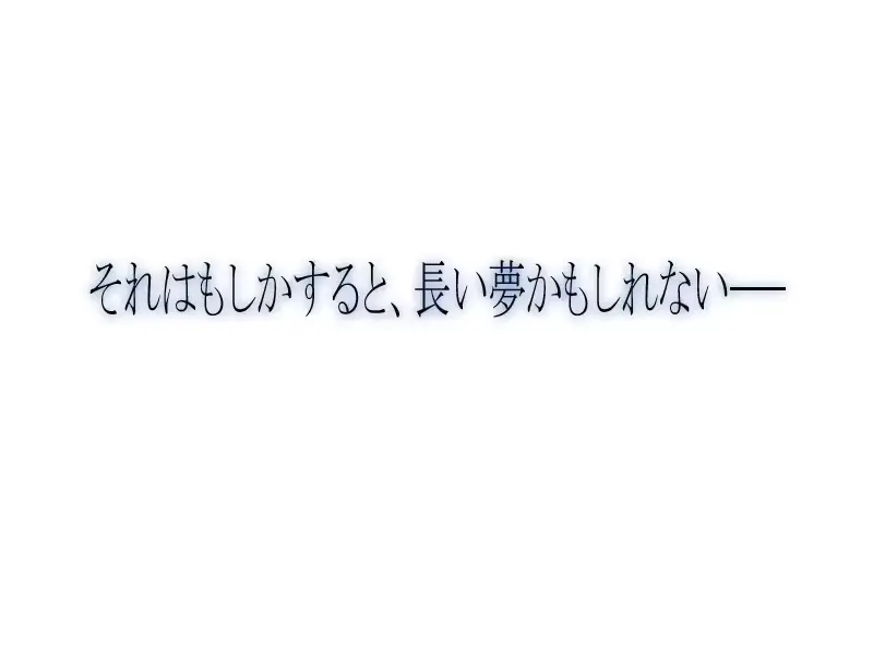 웹툰 이미지 404