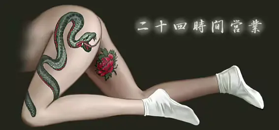 웹툰 이미지 71