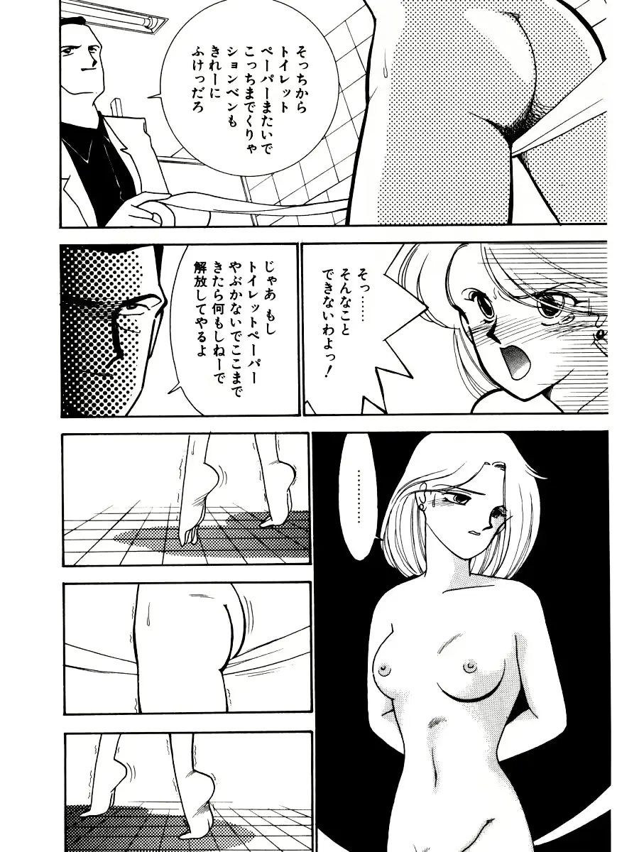 웹툰 이미지 52