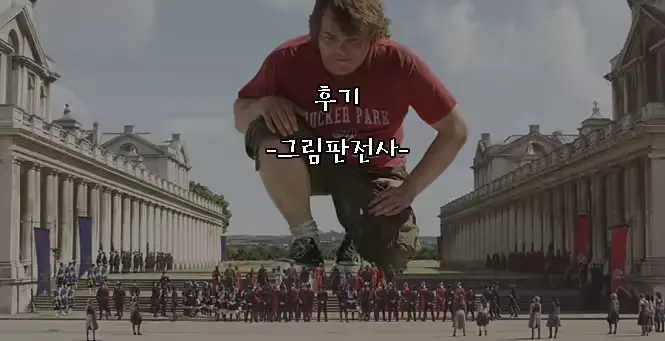 웹툰 이미지 31