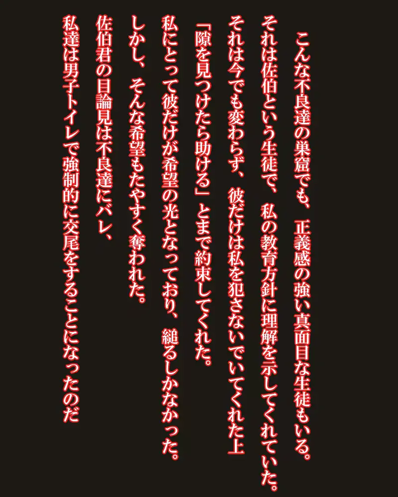 웹툰 이미지 277