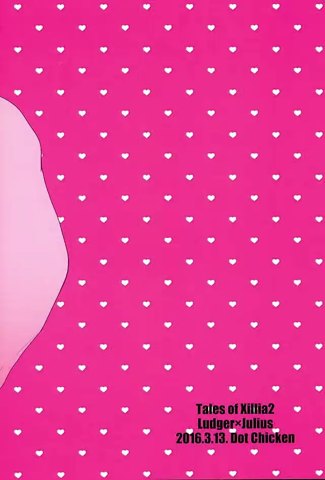 웹툰 이미지 22