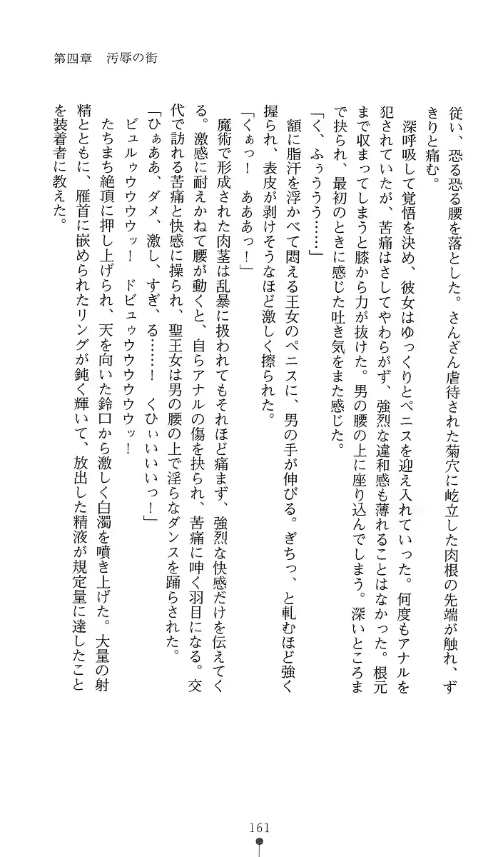 웹툰 이미지 175
