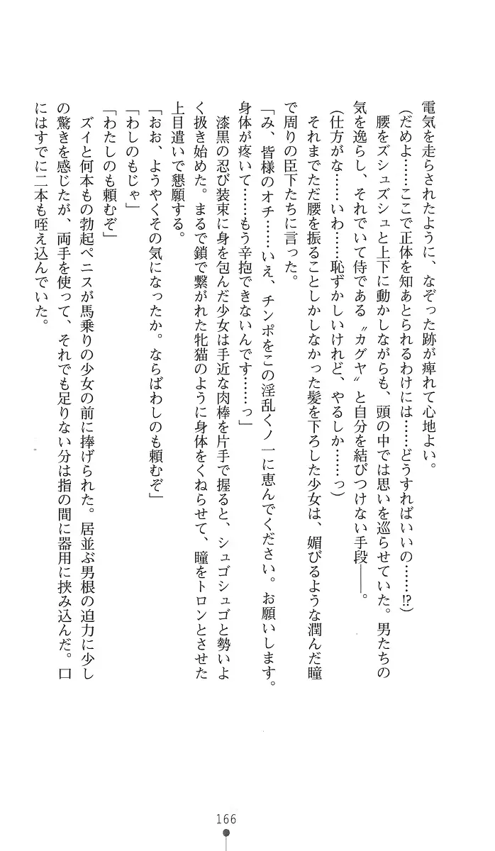 웹툰 이미지 180