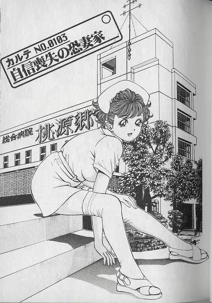 웹툰 이미지 42