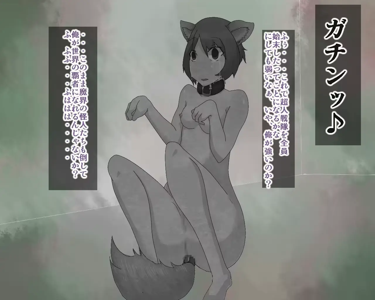 웹툰 이미지 45