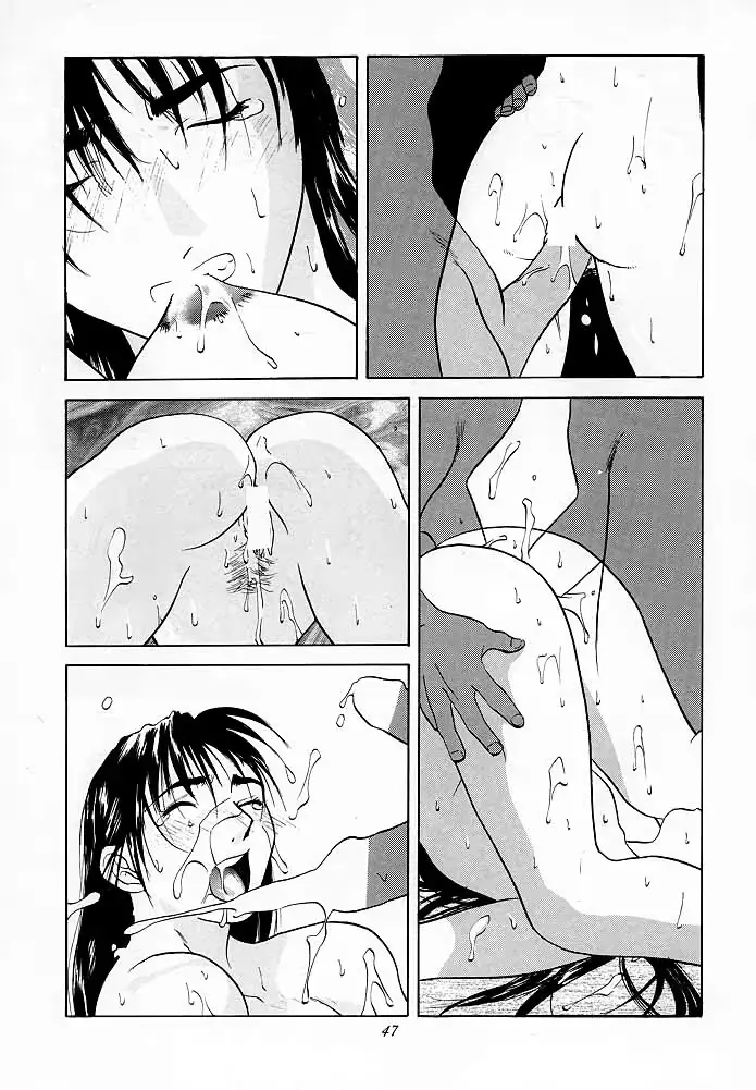 웹툰 이미지 44