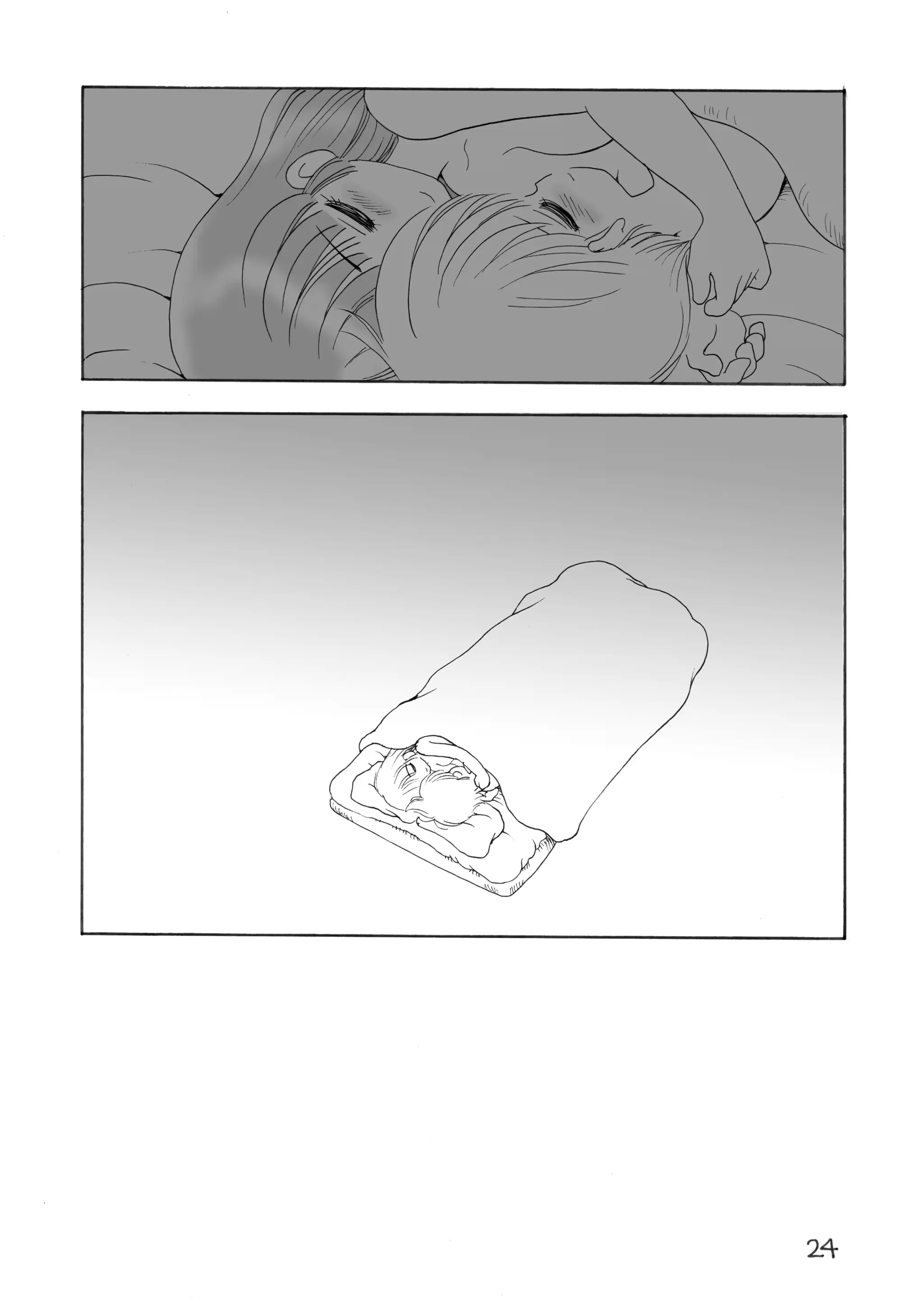 웹툰 이미지 152