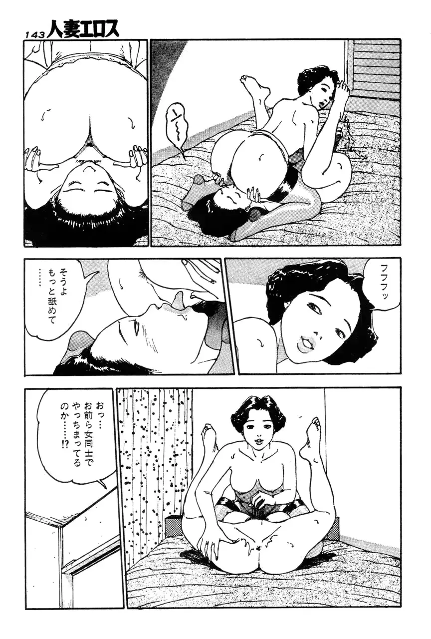 웹툰 이미지 135