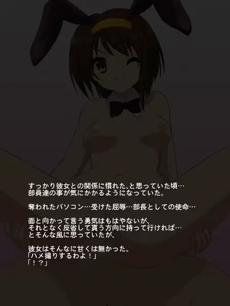 웹툰 이미지 210
