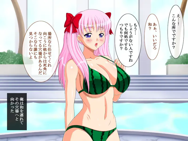 웹툰 이미지 90