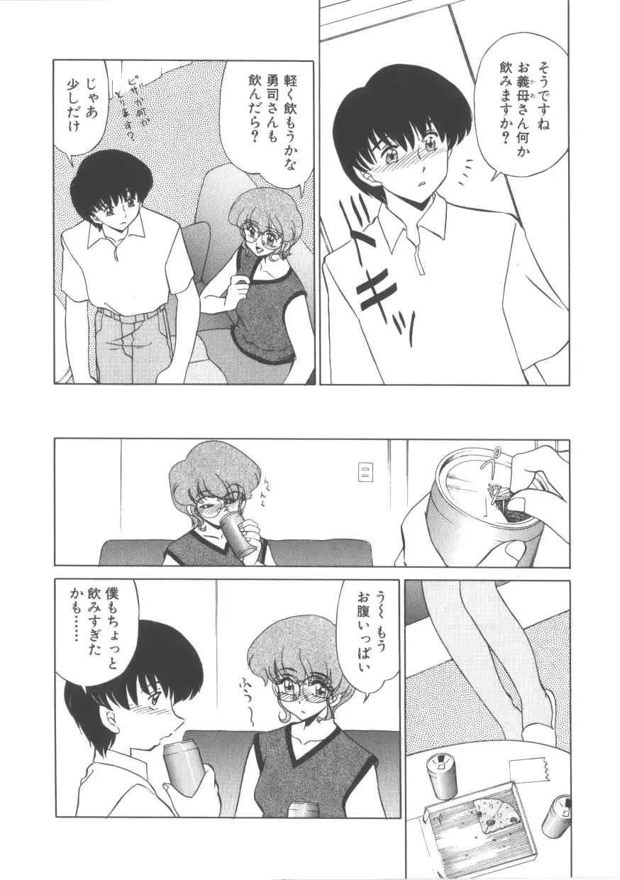 웹툰 이미지 171