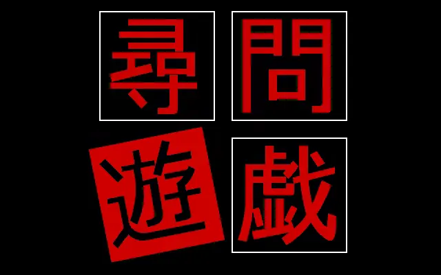 웹툰 이미지 81