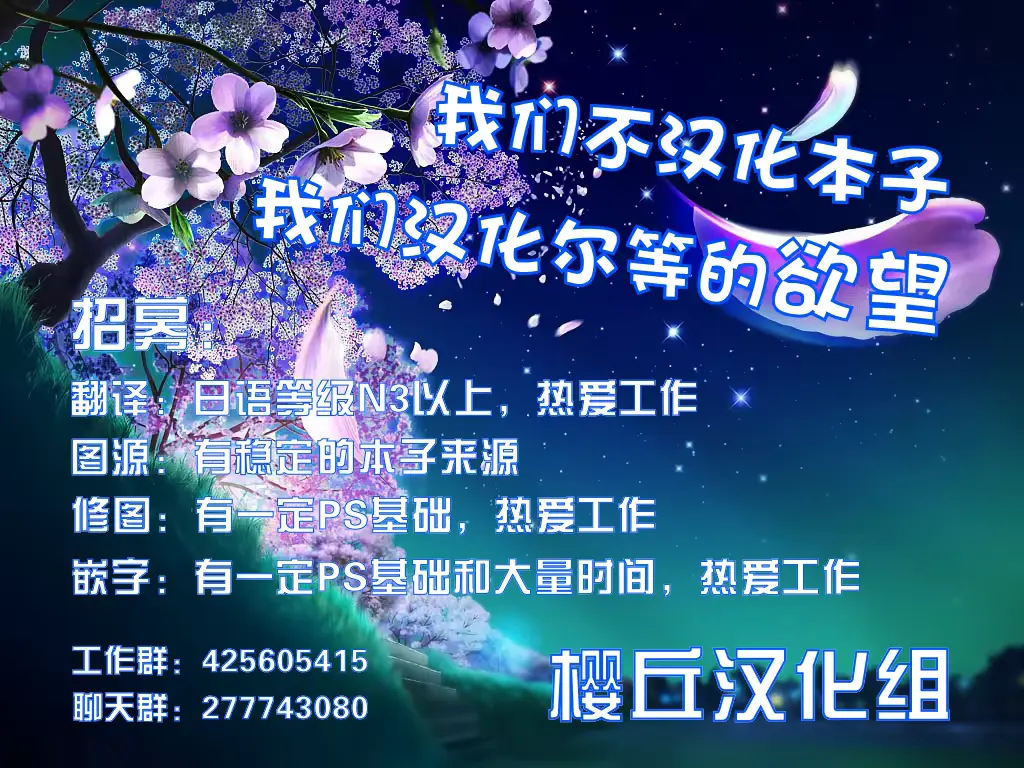웹툰 이미지 25