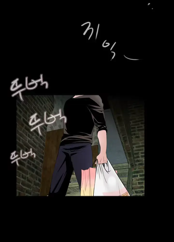 웹툰 이미지 123