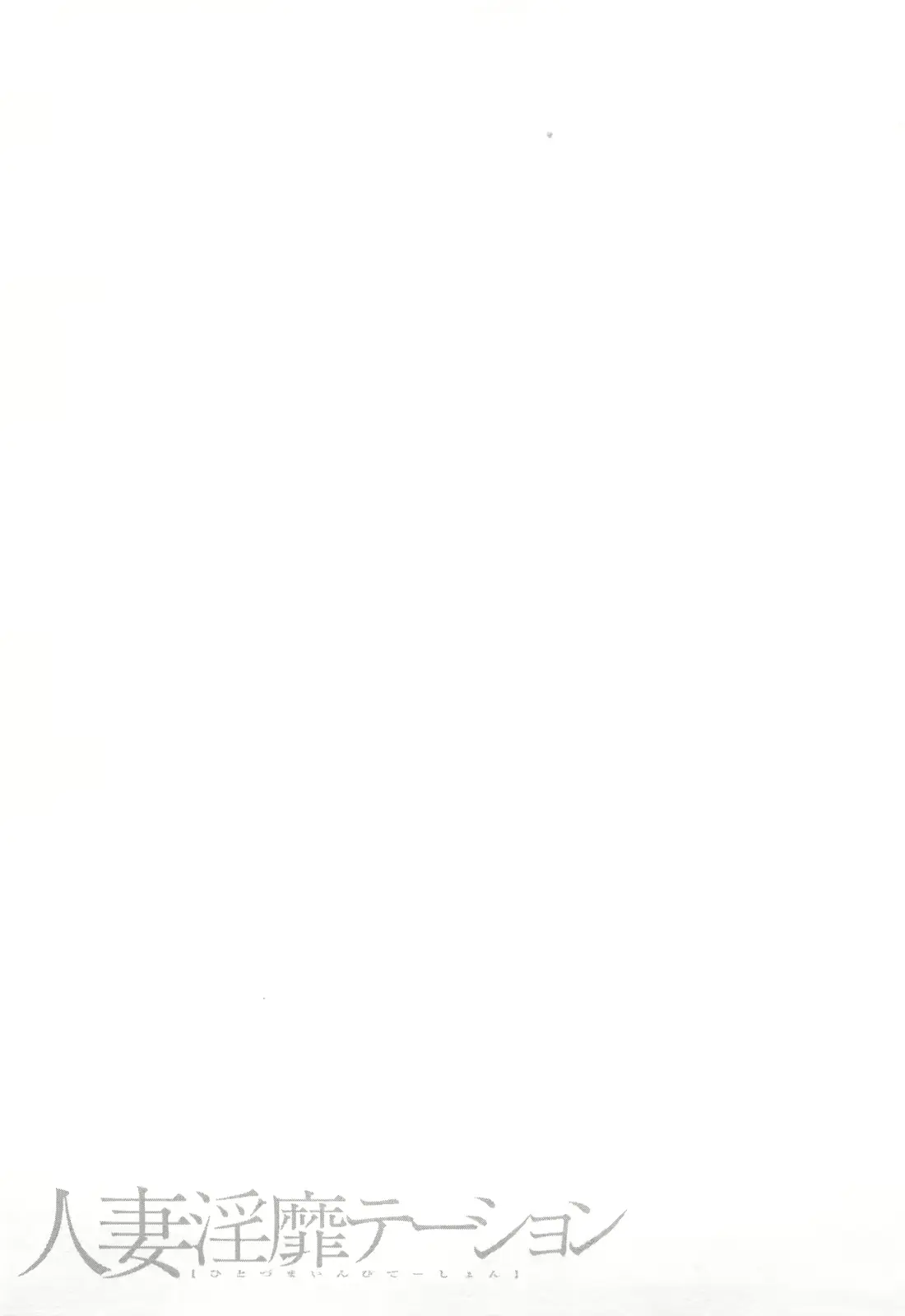 웹툰 이미지 188