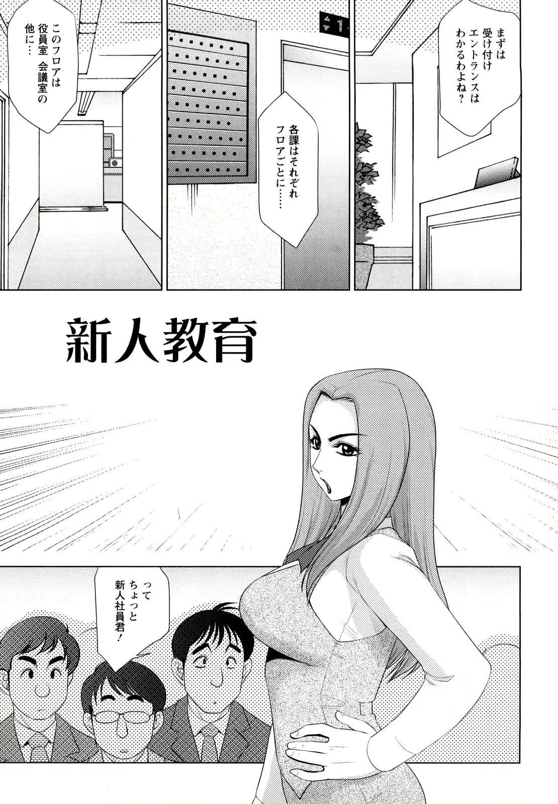 웹툰 이미지 68