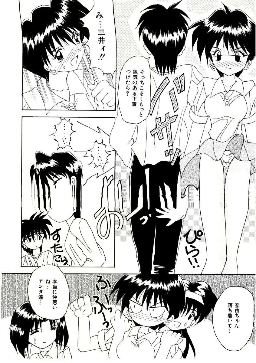 웹툰 이미지 71