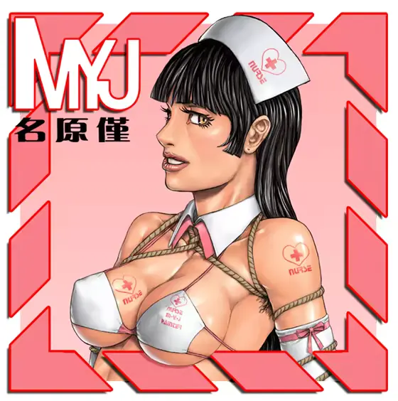 웹툰 이미지 42