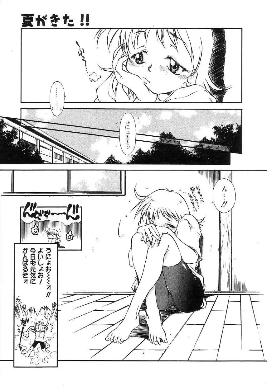 웹툰 이미지 96