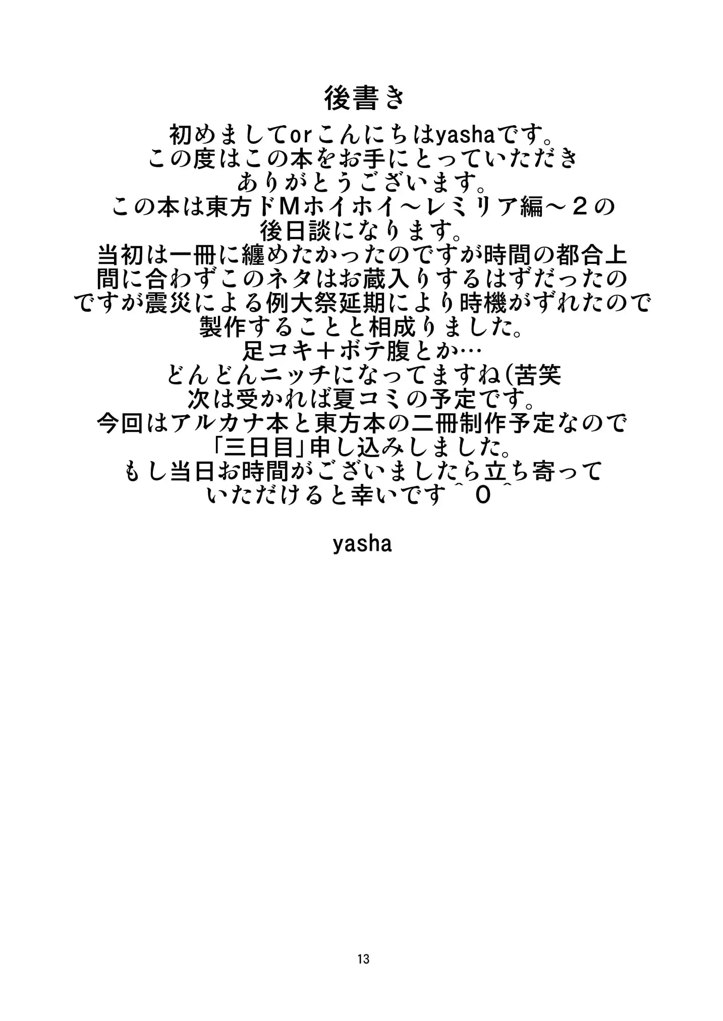 웹툰 이미지 36